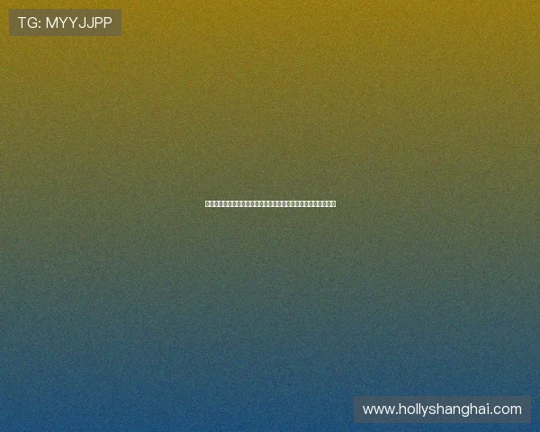 博阿滕回应外界争议决定不去拜仁实习将专注个人发展与未来规划